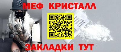 прущая мука Кумертау