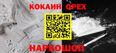 марихуана Кунгур