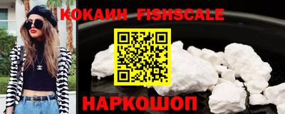 ГАЛЛЮЦИНОГЕННЫЕ ГРИБЫ Кулебаки
