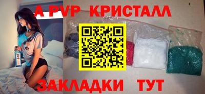 ГАЛЛЮЦИНОГЕННЫЕ ГРИБЫ Кулебаки