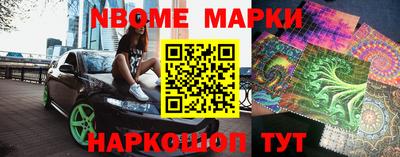 прущая мука Кумертау