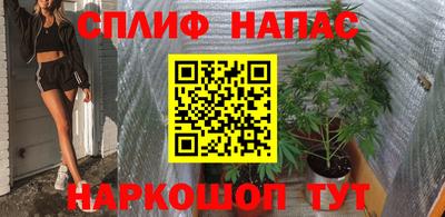 марихуана Кунгур