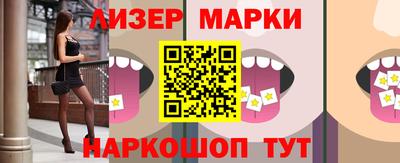 ГАЛЛЮЦИНОГЕННЫЕ ГРИБЫ Кулебаки