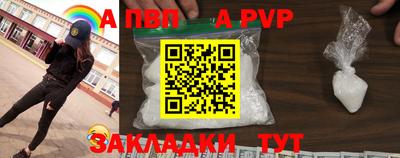 ГАЛЛЮЦИНОГЕННЫЕ ГРИБЫ Кулебаки