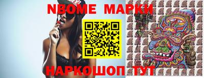 ГАЛЛЮЦИНОГЕННЫЕ ГРИБЫ Кулебаки
