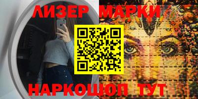 прущая мука Кумертау