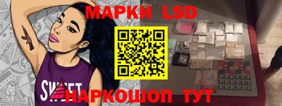 марихуана Кунгур