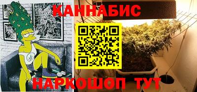 ГАЛЛЮЦИНОГЕННЫЕ ГРИБЫ Кулебаки