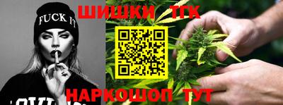 ГАЛЛЮЦИНОГЕННЫЕ ГРИБЫ Кулебаки