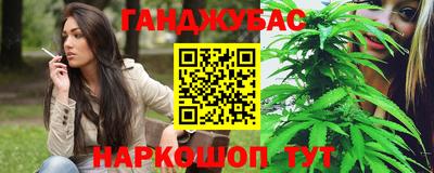 ГАЛЛЮЦИНОГЕННЫЕ ГРИБЫ Кулебаки