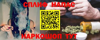 марихуана Кунгур