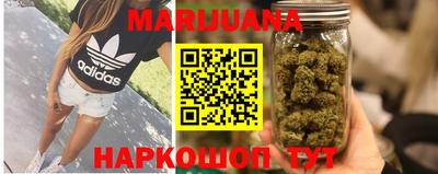 ГАЛЛЮЦИНОГЕННЫЕ ГРИБЫ Кулебаки
