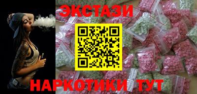 прущая мука Кумертау