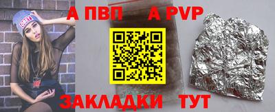 ГАЛЛЮЦИНОГЕННЫЕ ГРИБЫ Кулебаки