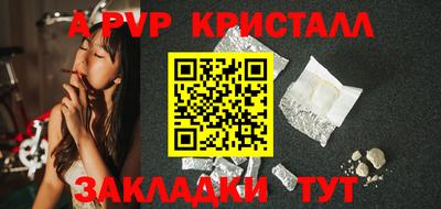 ГАЛЛЮЦИНОГЕННЫЕ ГРИБЫ Кулебаки
