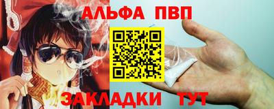 марихуана Кунгур