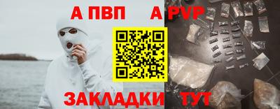 ГАЛЛЮЦИНОГЕННЫЕ ГРИБЫ Кулебаки