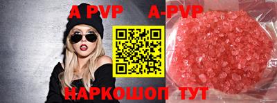марихуана Кунгур