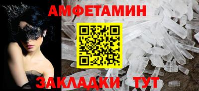 марихуана Кунгур