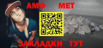 марихуана Кунгур