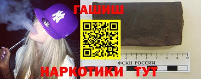 прущая мука Кумертау