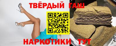 ГАЛЛЮЦИНОГЕННЫЕ ГРИБЫ Кулебаки