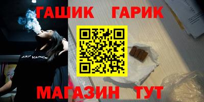 марихуана Кунгур