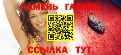 ГАЛЛЮЦИНОГЕННЫЕ ГРИБЫ Кулебаки