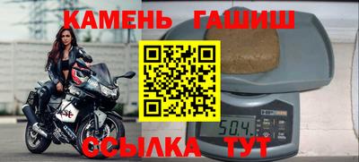 ГАЛЛЮЦИНОГЕННЫЕ ГРИБЫ Кулебаки