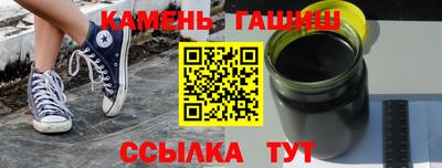 ГАЛЛЮЦИНОГЕННЫЕ ГРИБЫ Кулебаки