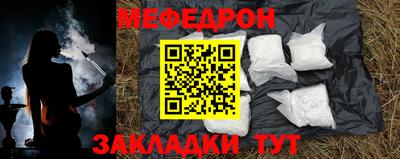 прущая мука Кумертау
